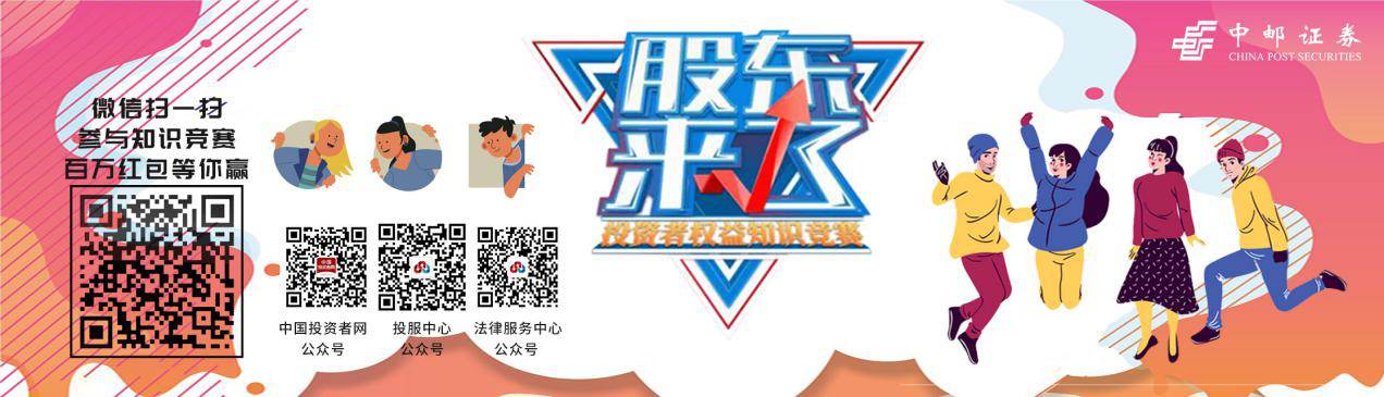 mg冰球突破(中国游)官方网站