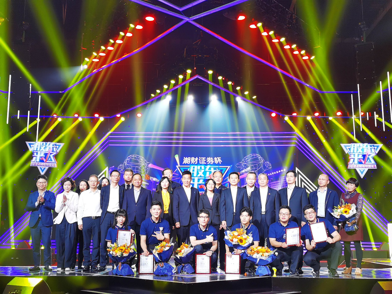 mg冰球突破(中国游)官方网站