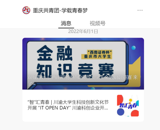 mg冰球突破(中国游)官方网站