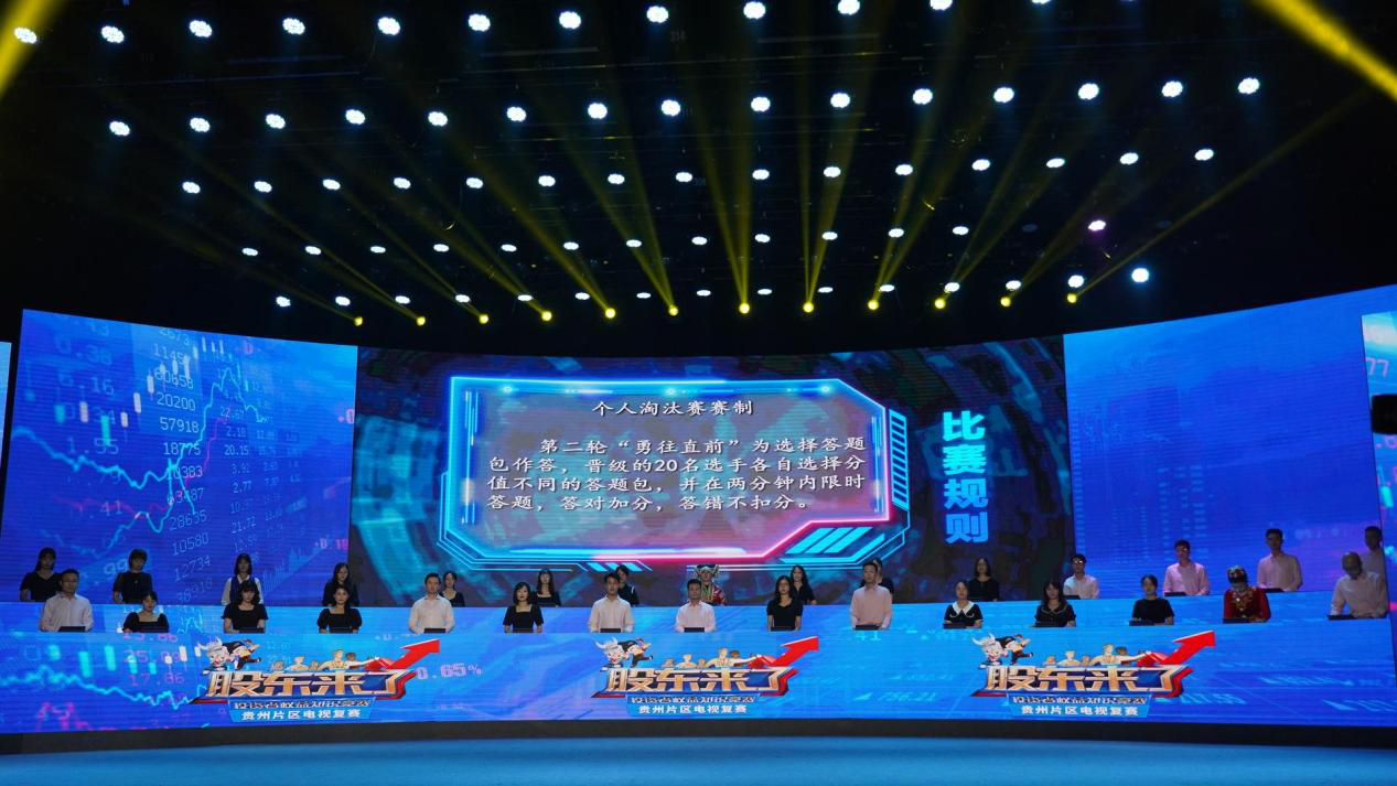 mg冰球突破(中国游)官方网站