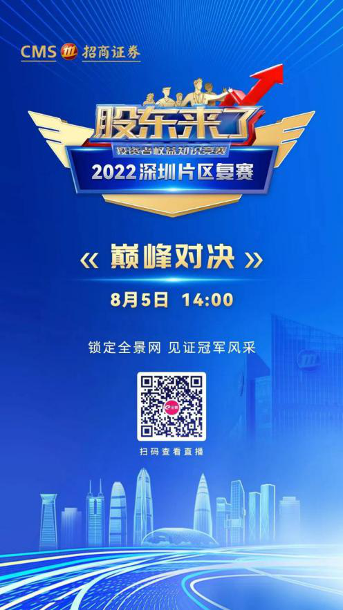 mg冰球突破(中国游)官方网站