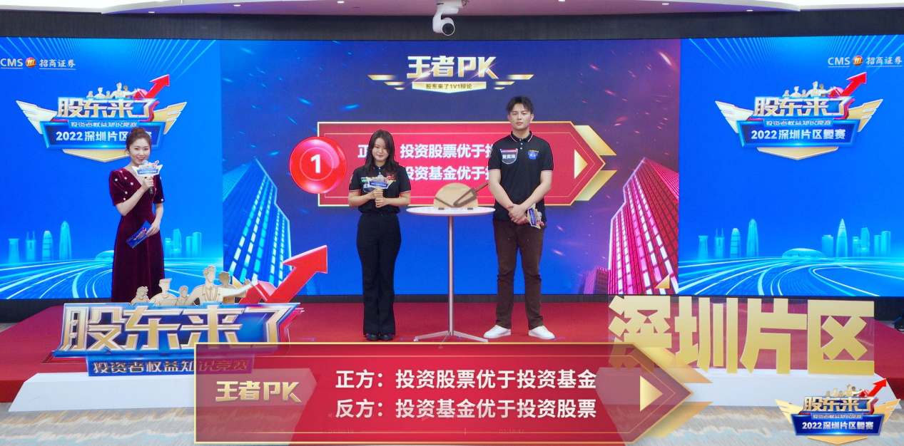 mg冰球突破(中国游)官方网站