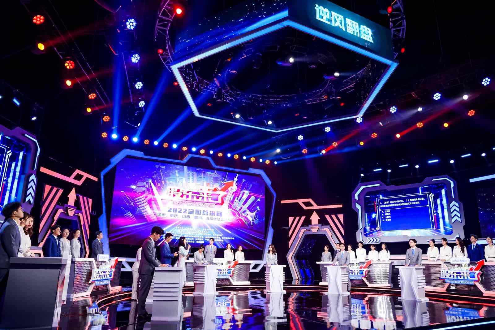 mg冰球突破(中国游)官方网站