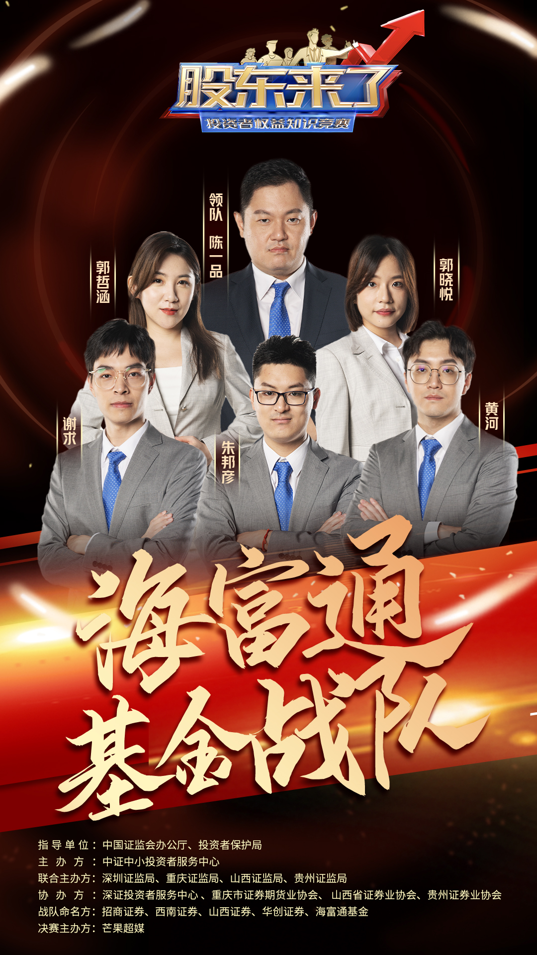 mg冰球突破(中国游)官方网站