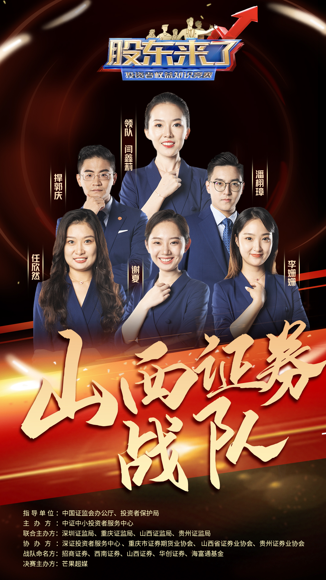 mg冰球突破(中国游)官方网站