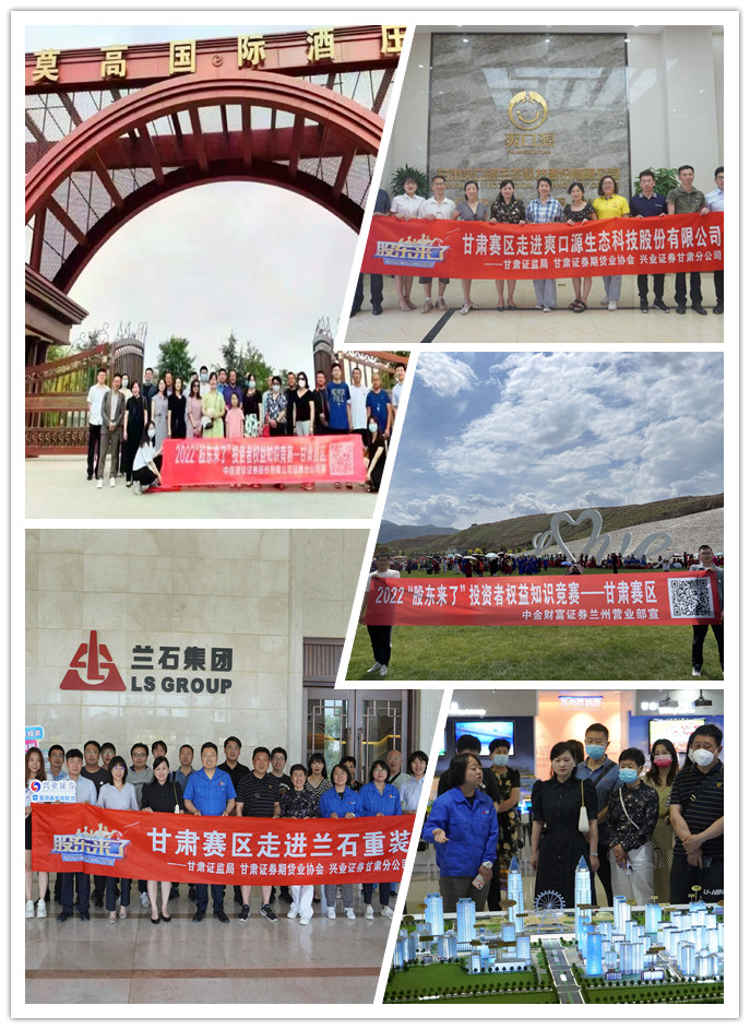 mg冰球突破(中国游)官方网站