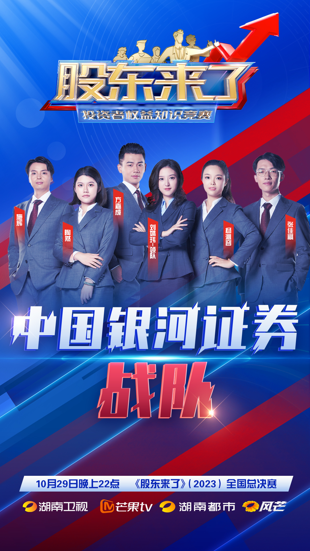 mg冰球突破(中国游)官方网站