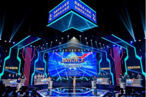 mg冰球突破(中国游)官方网站