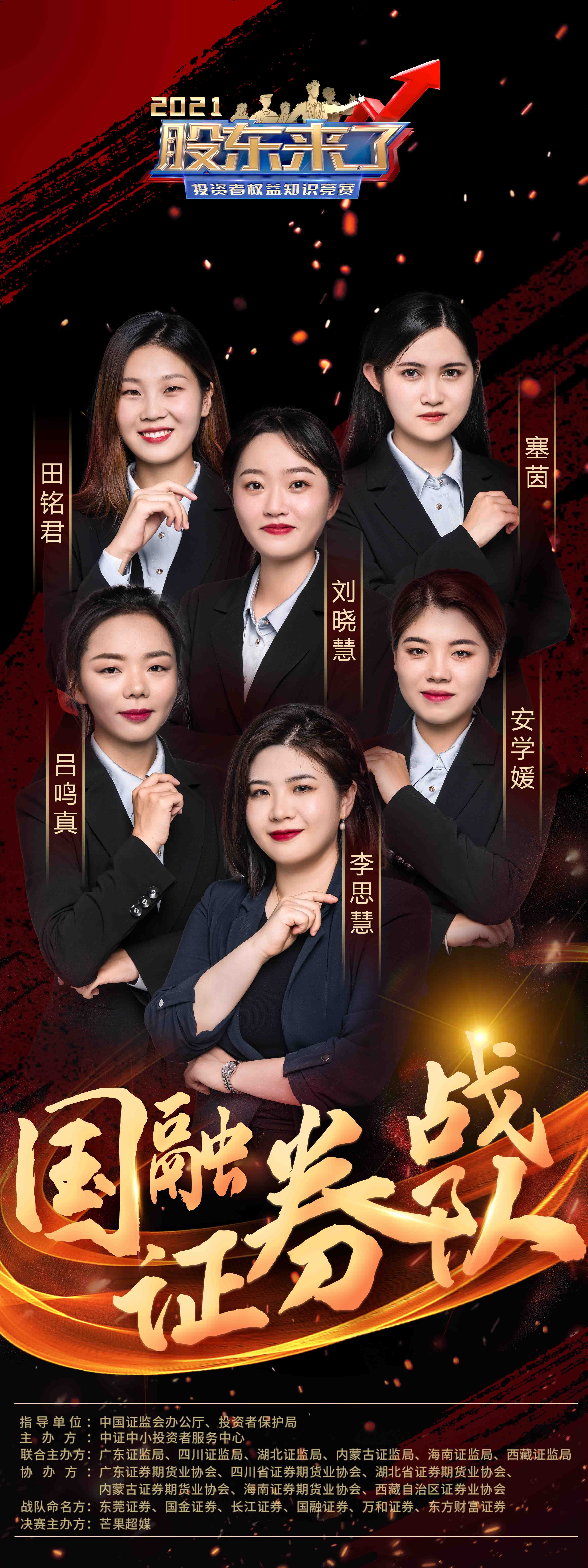 mg冰球突破(中国游)官方网站