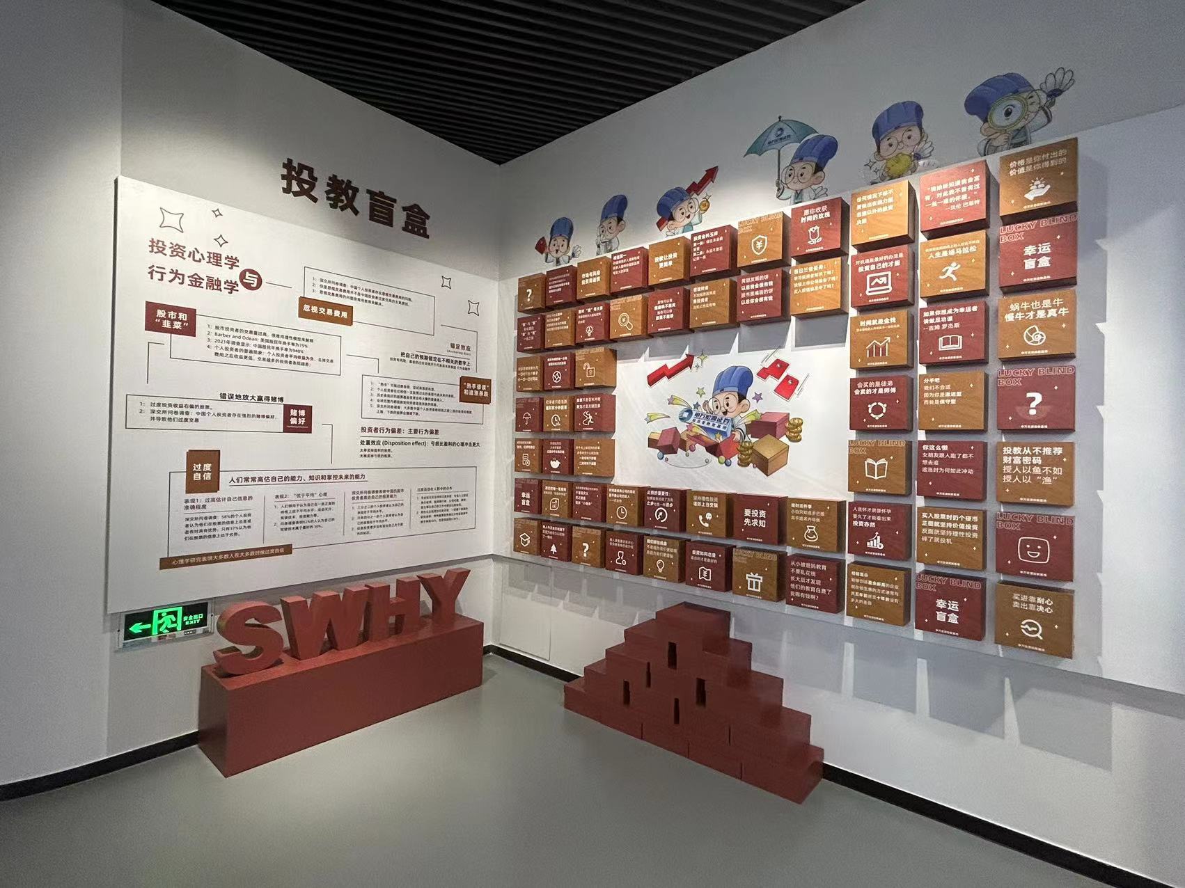 mg冰球突破(中国游)官方网站