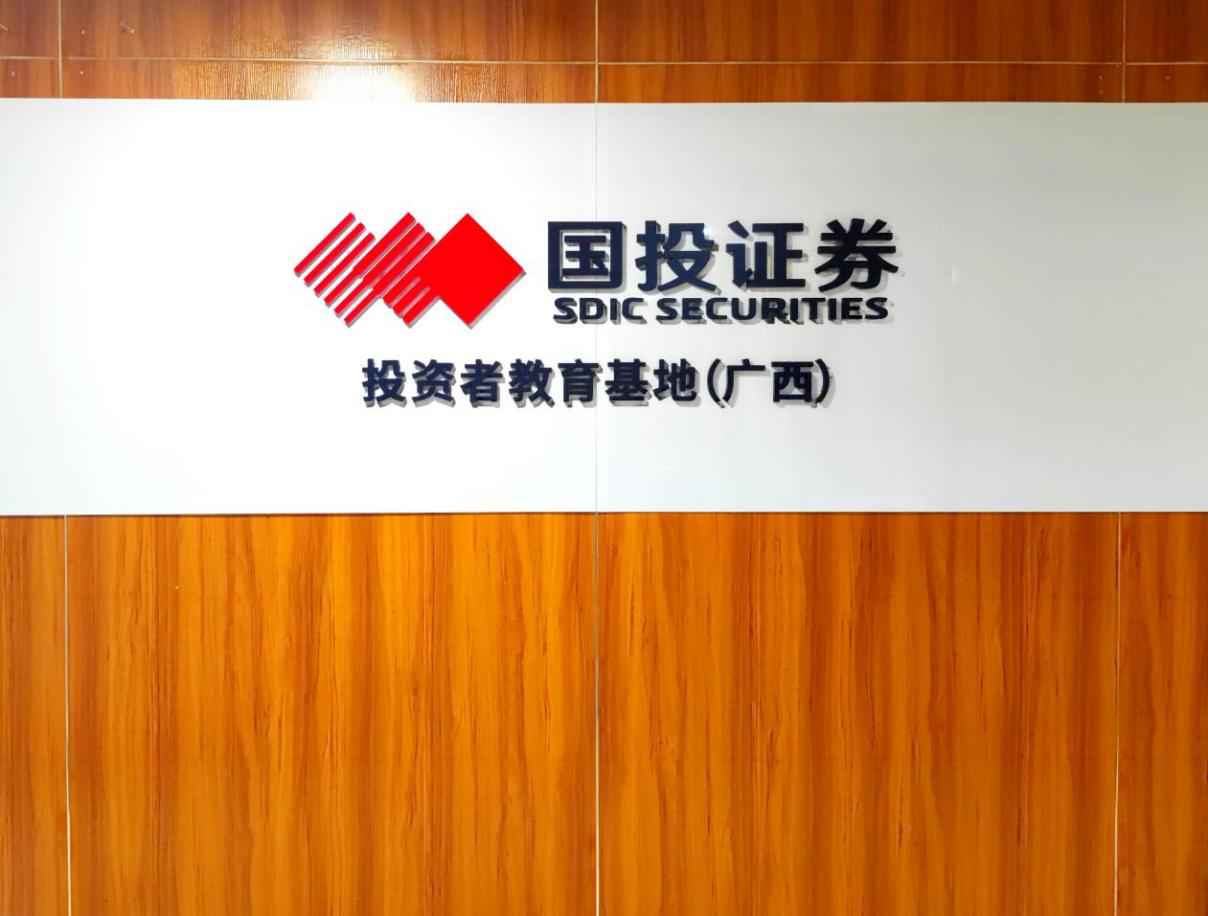 mg冰球突破(中国游)官方网站