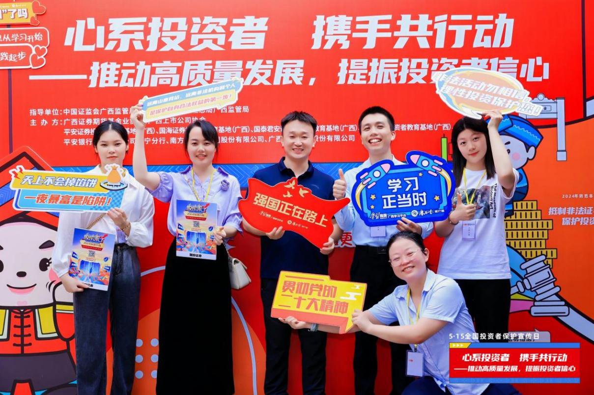 mg冰球突破(中国游)官方网站