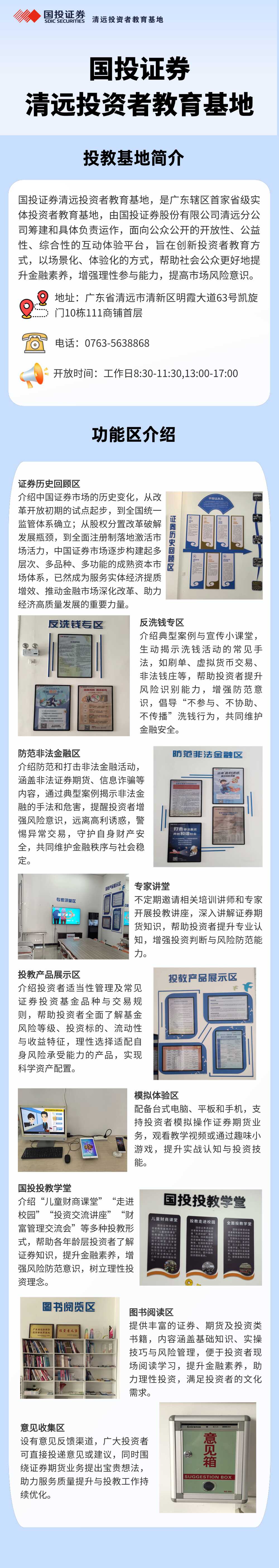 mg冰球突破(中国游)官方网站