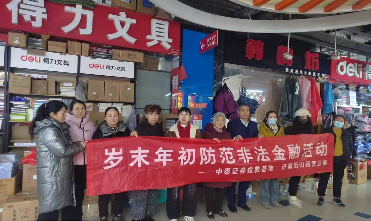 mg冰球突破(中国游)官方网站