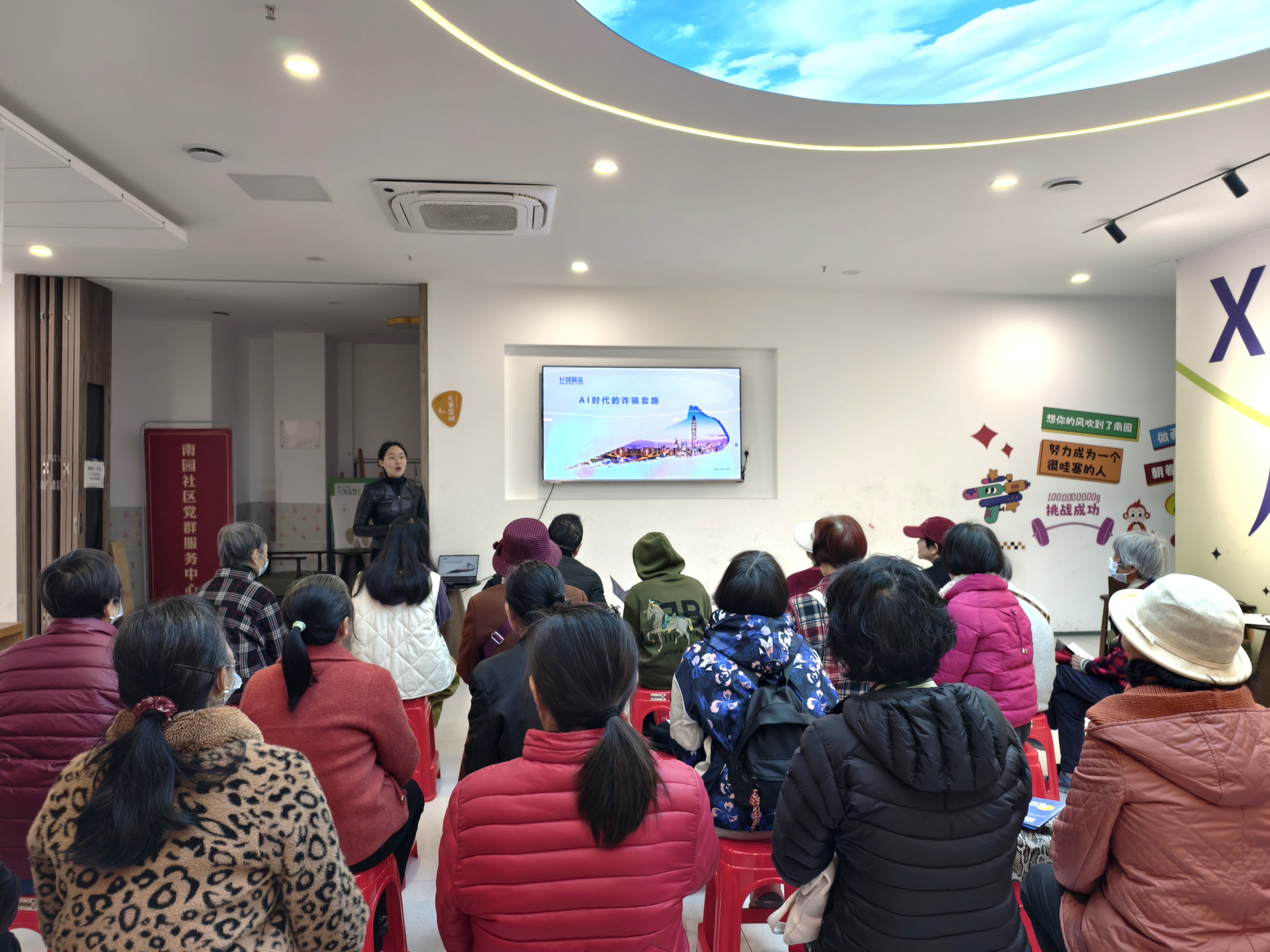 mg冰球突破(中国游)官方网站