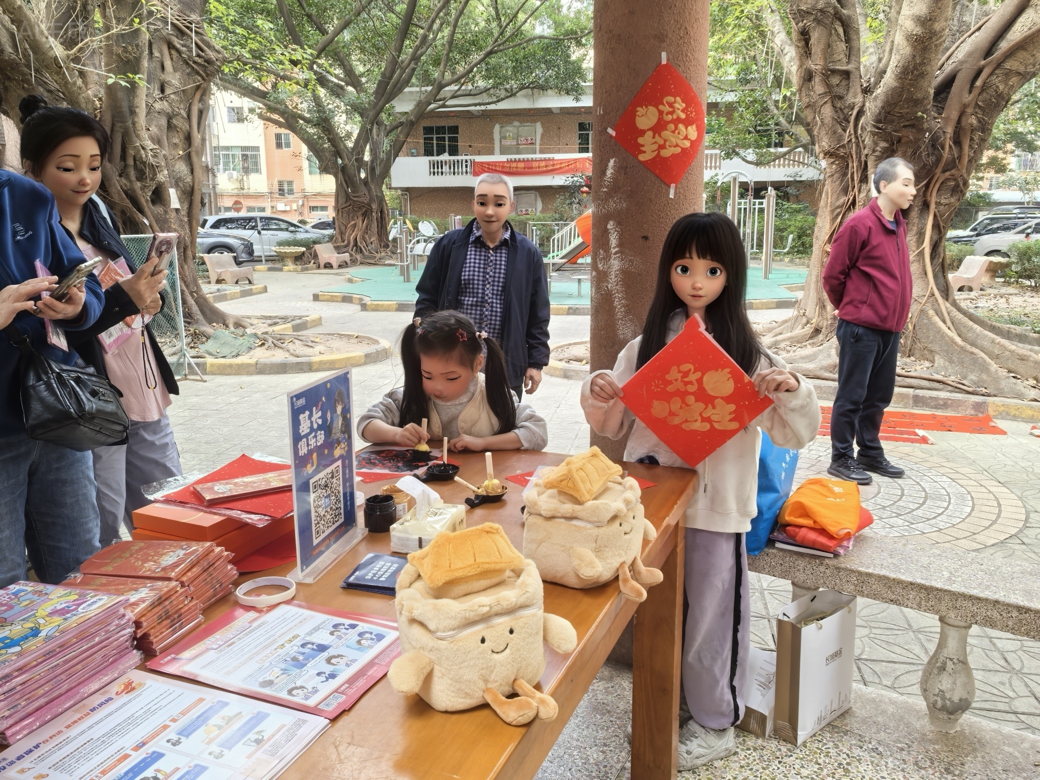 mg冰球突破(中国游)官方网站