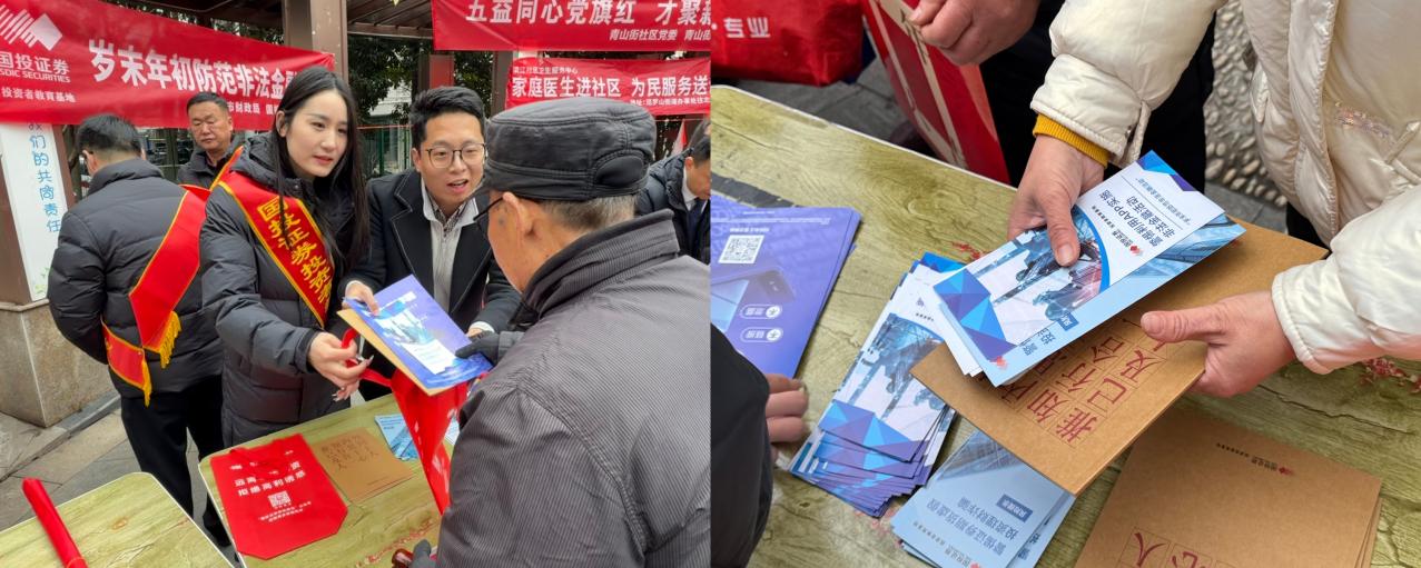 mg冰球突破(中国游)官方网站