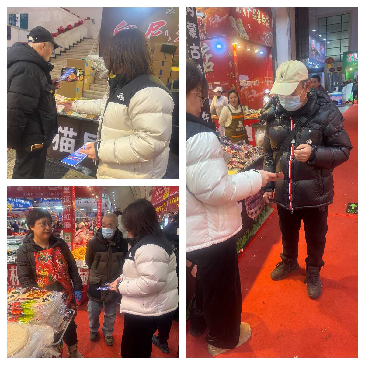 mg冰球突破(中国游)官方网站