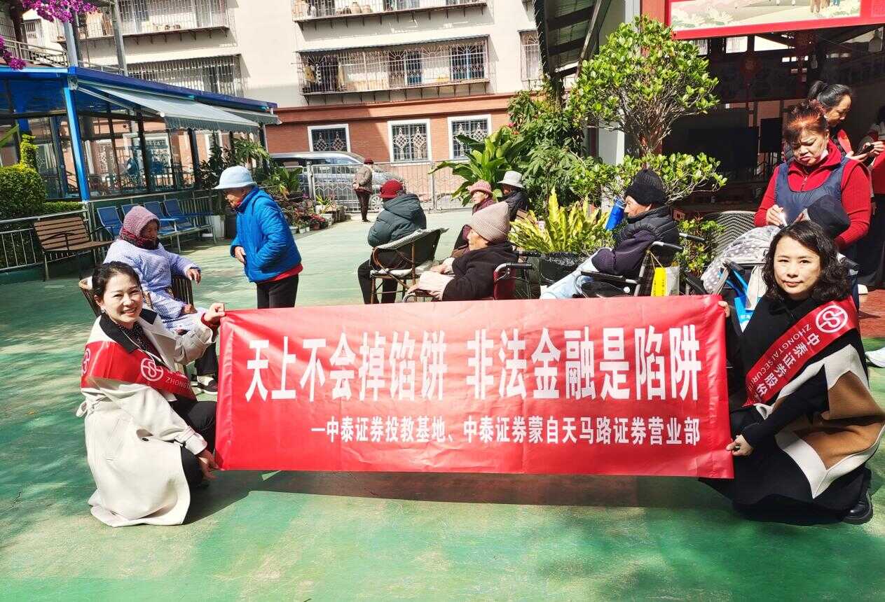 mg冰球突破(中国游)官方网站