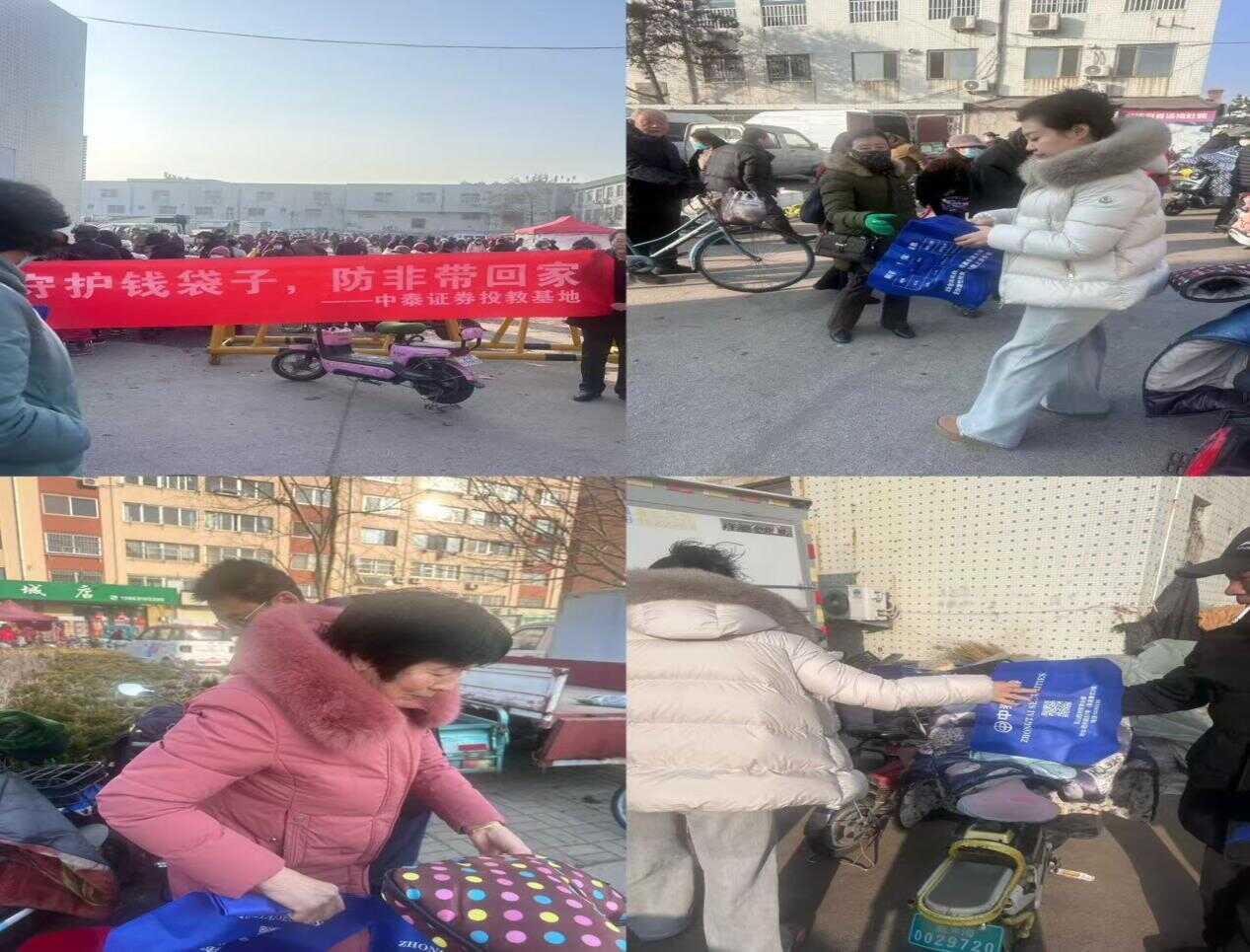 mg冰球突破(中国游)官方网站