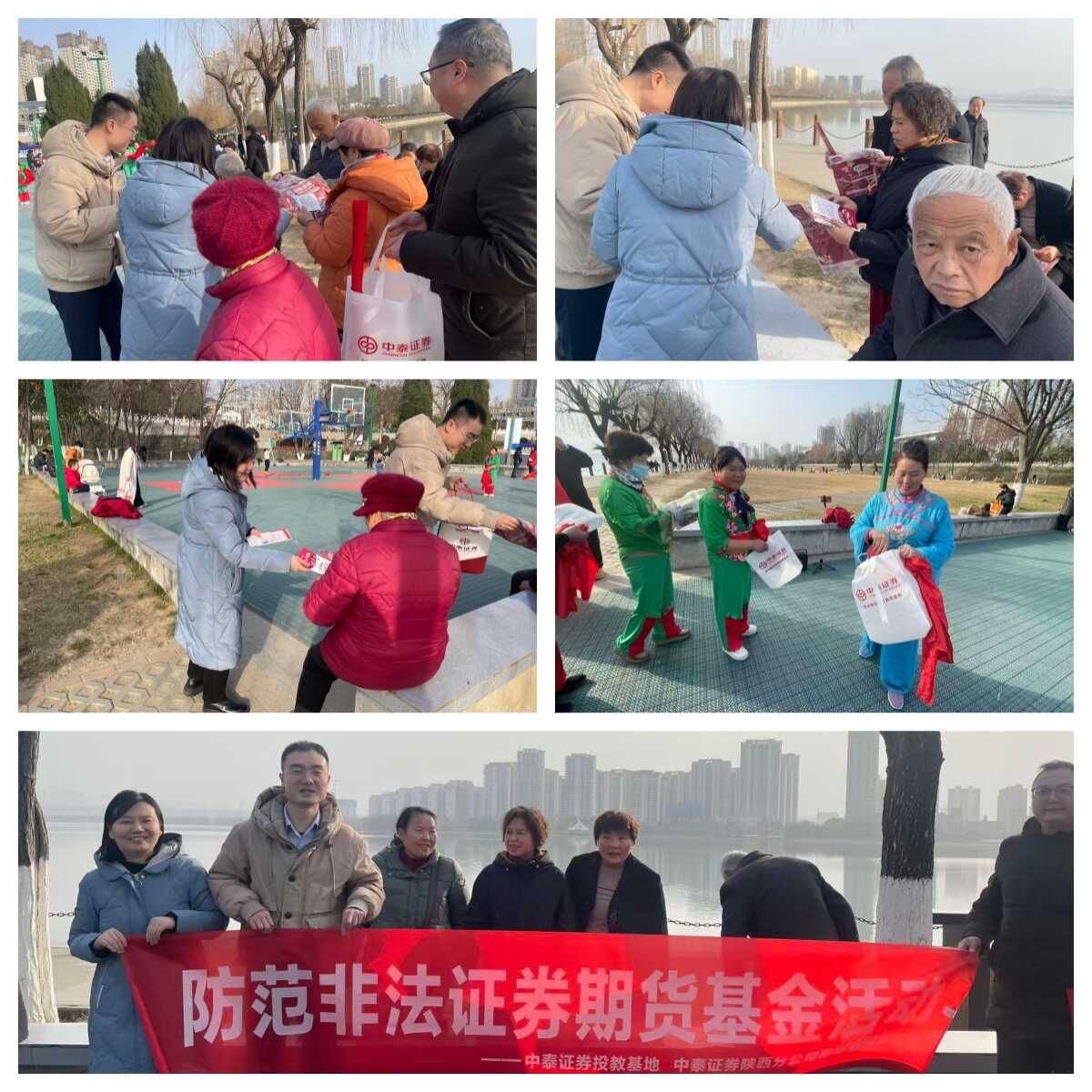 mg冰球突破(中国游)官方网站