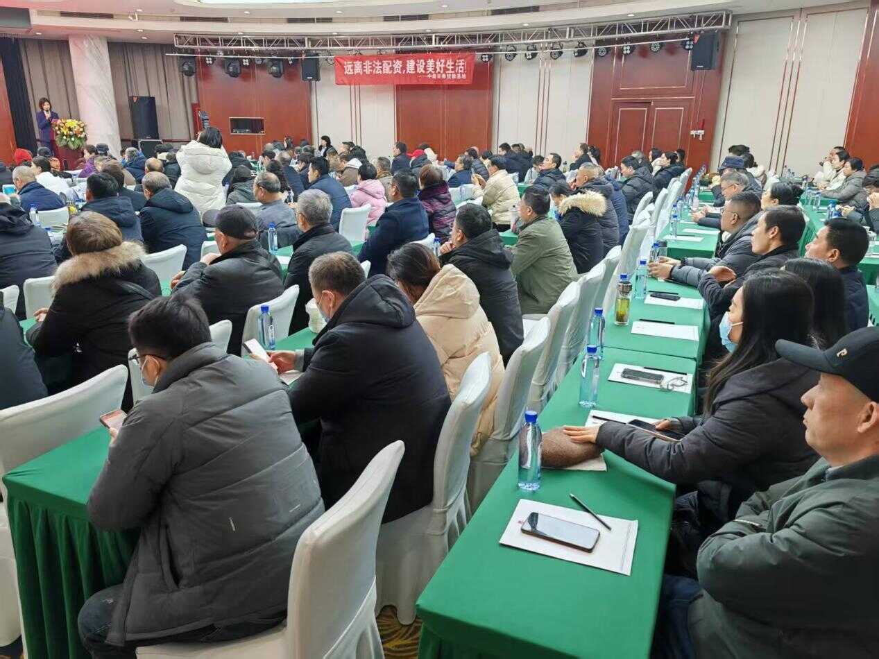 mg冰球突破(中国游)官方网站