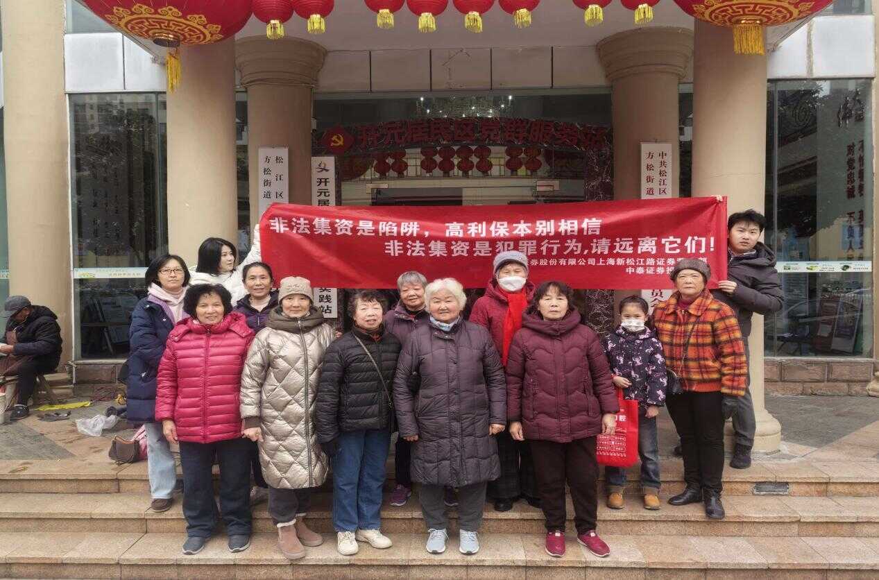 mg冰球突破(中国游)官方网站