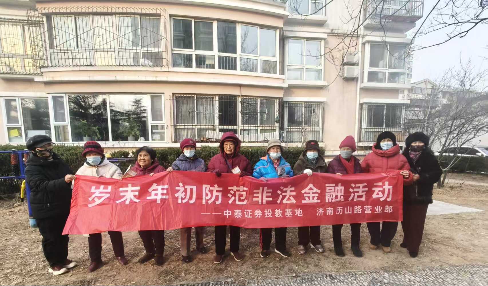 mg冰球突破(中国游)官方网站