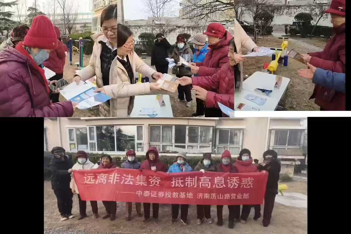 mg冰球突破(中国游)官方网站