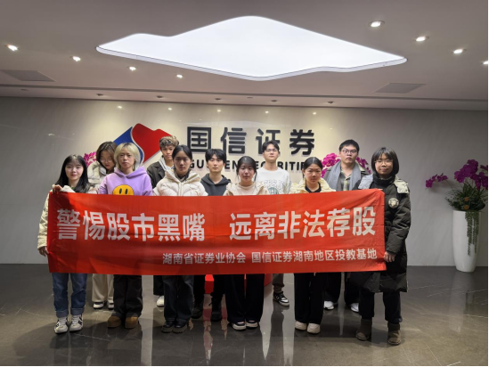 mg冰球突破(中国游)官方网站