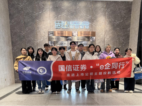 mg冰球突破(中国游)官方网站