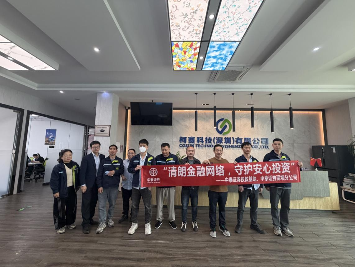 mg冰球突破(中国游)官方网站