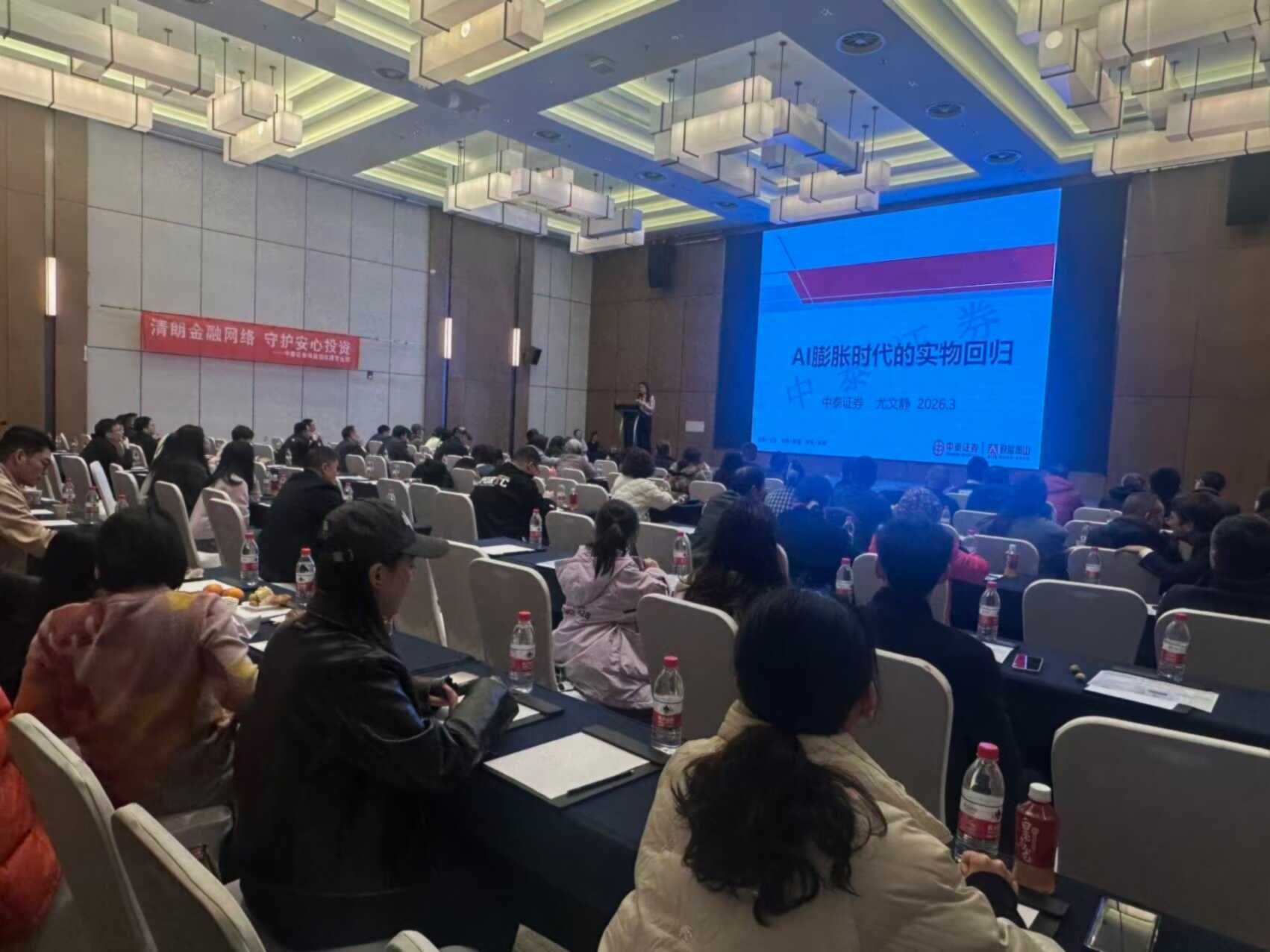 mg冰球突破(中国游)官方网站