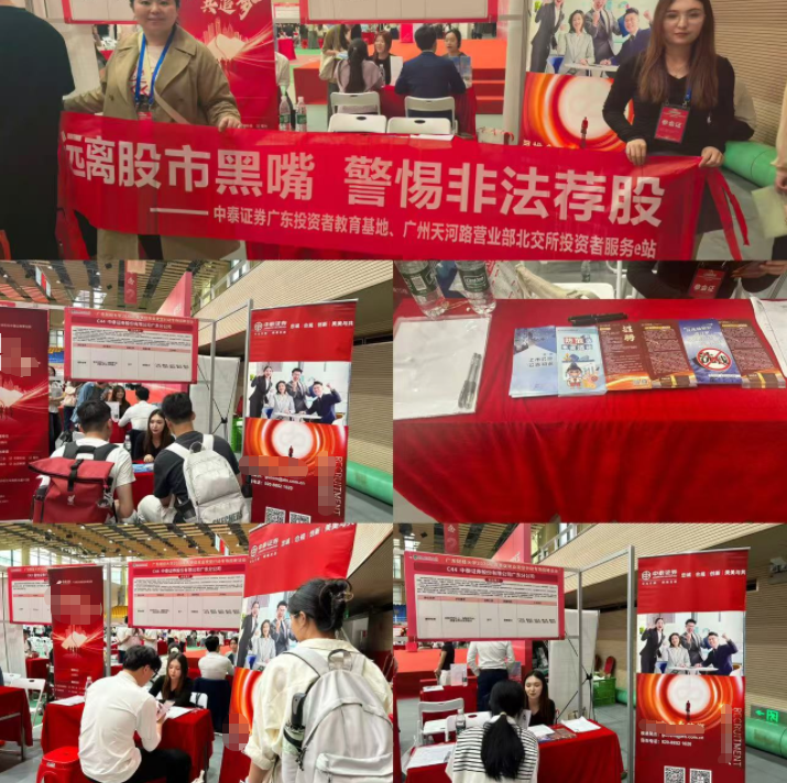 mg冰球突破(中国游)官方网站