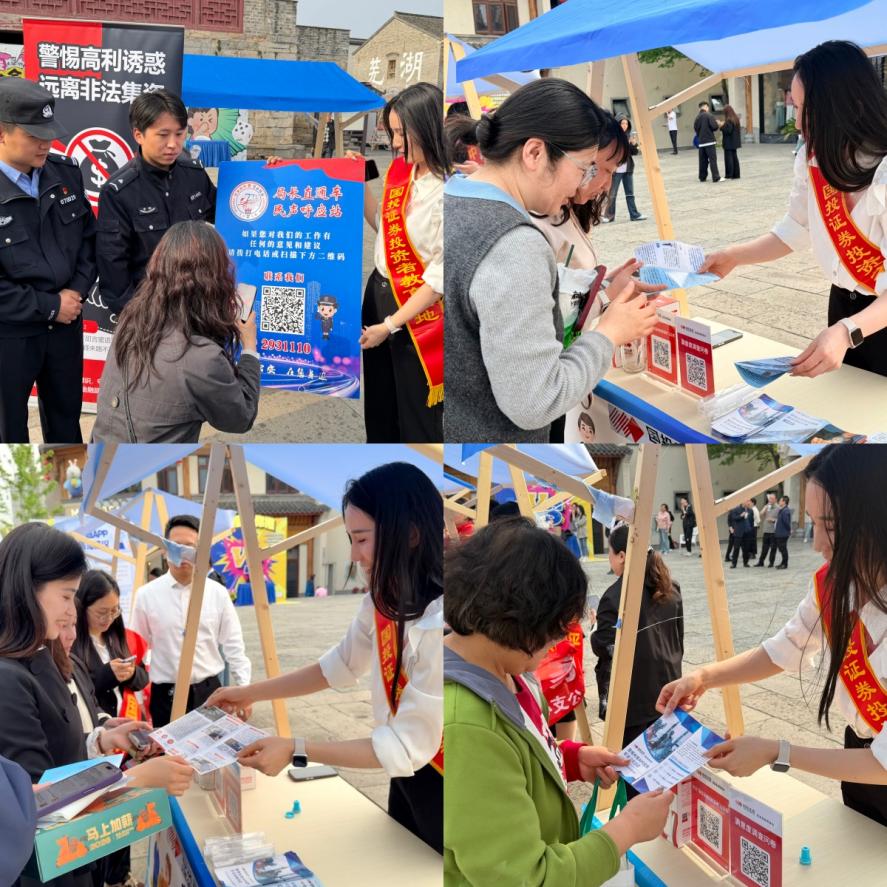 mg冰球突破(中国游)官方网站