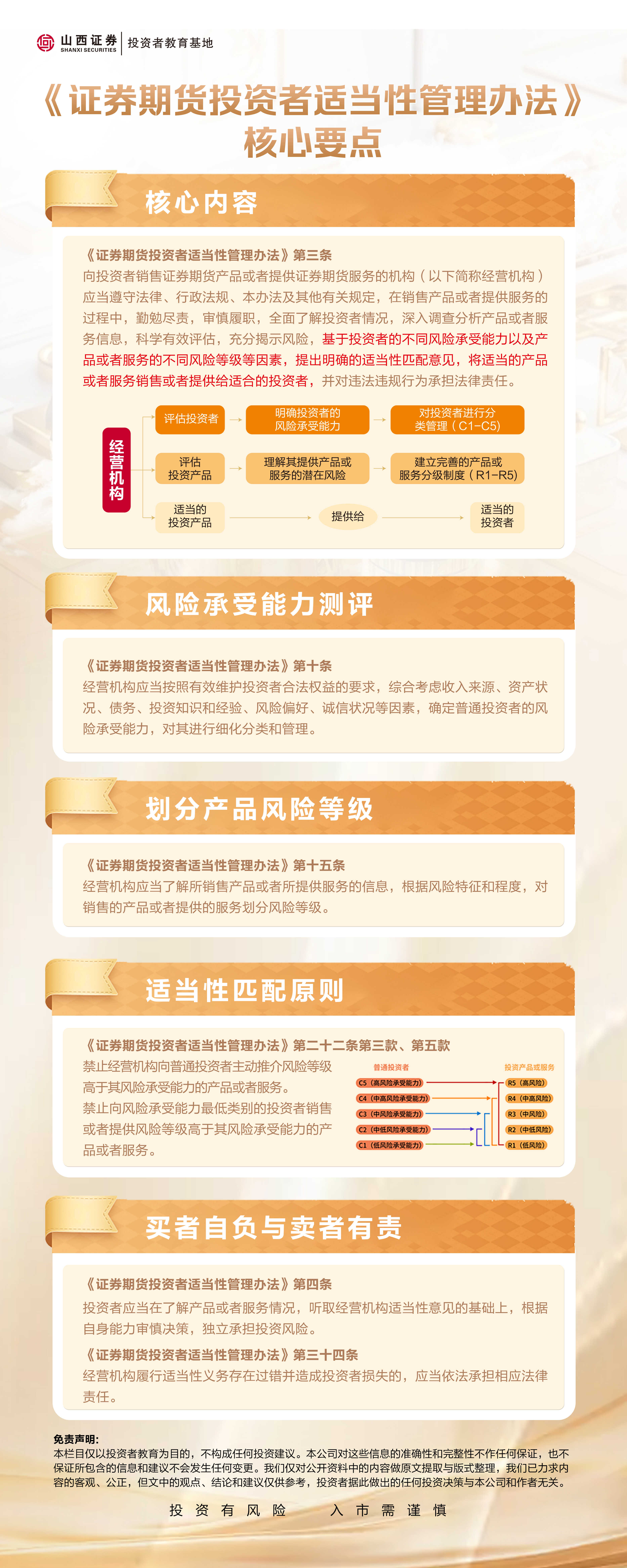 mg冰球突破(中国游)官方网站