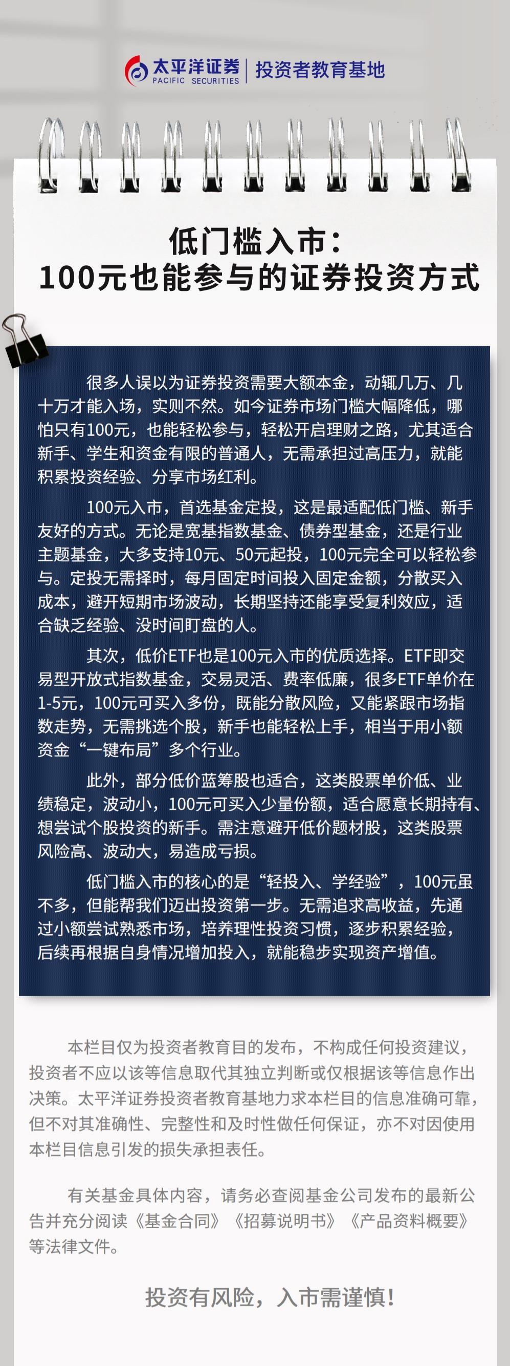 mg冰球突破(中国游)官方网站