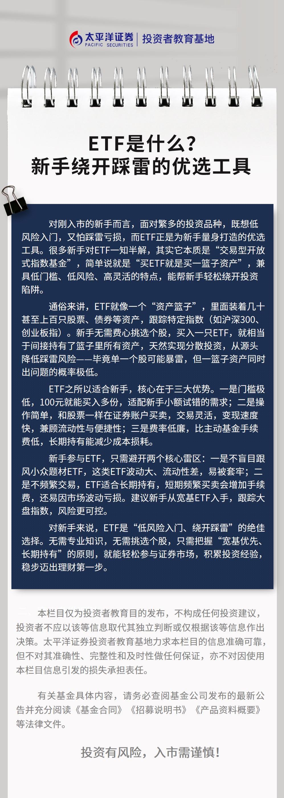 mg冰球突破(中国游)官方网站