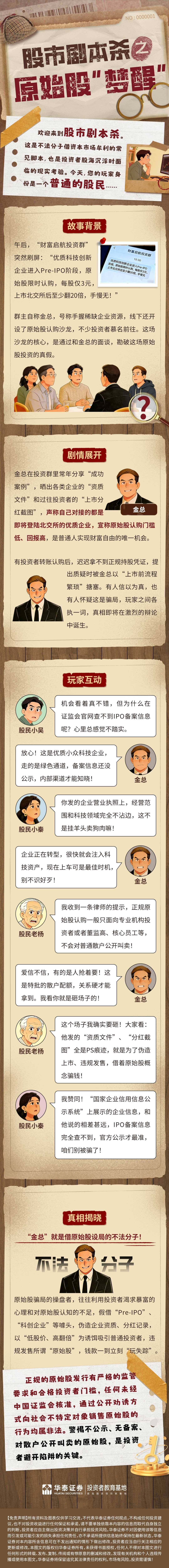 mg冰球突破(中国游)官方网站