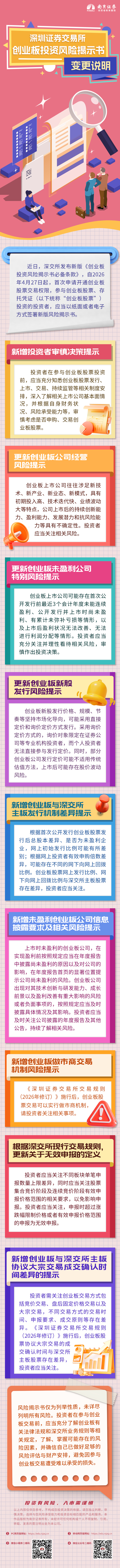 mg冰球突破(中国游)官方网站