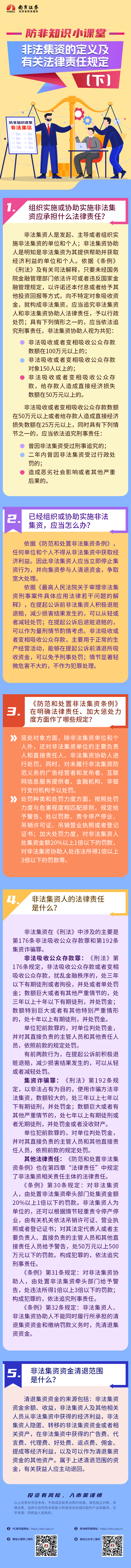 mg冰球突破(中国游)官方网站
