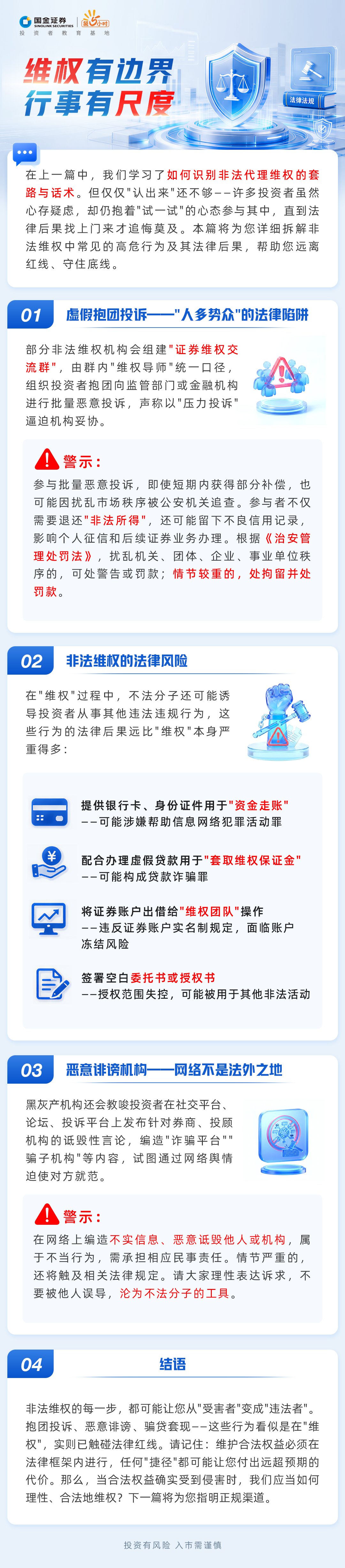 mg冰球突破(中国游)官方网站