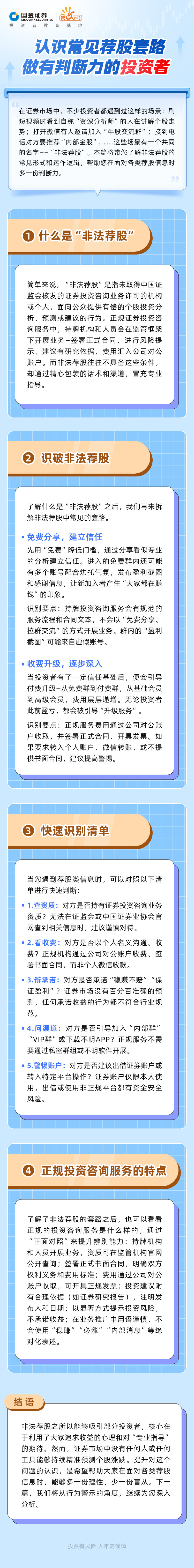 mg冰球突破(中国游)官方网站