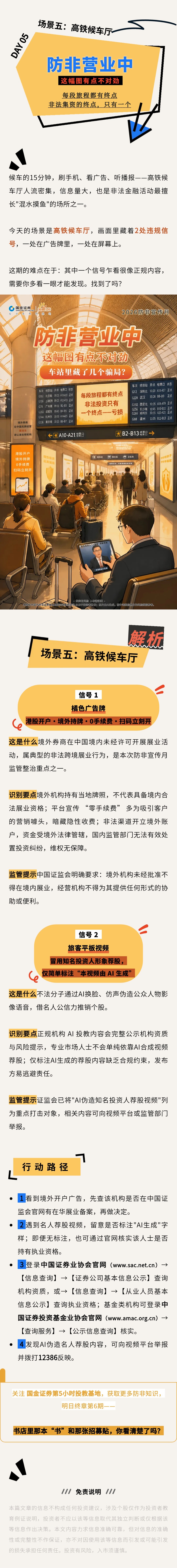 mg冰球突破(中国游)官方网站