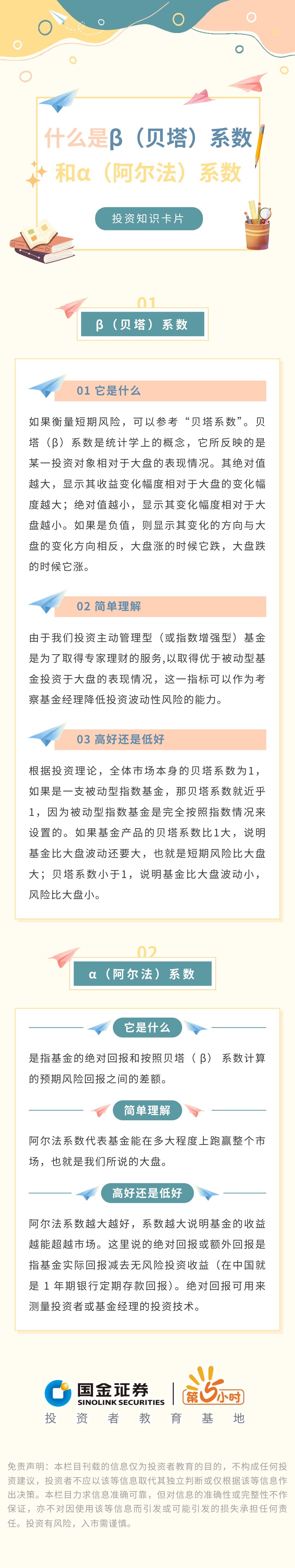 mg冰球突破(中国游)官方网站