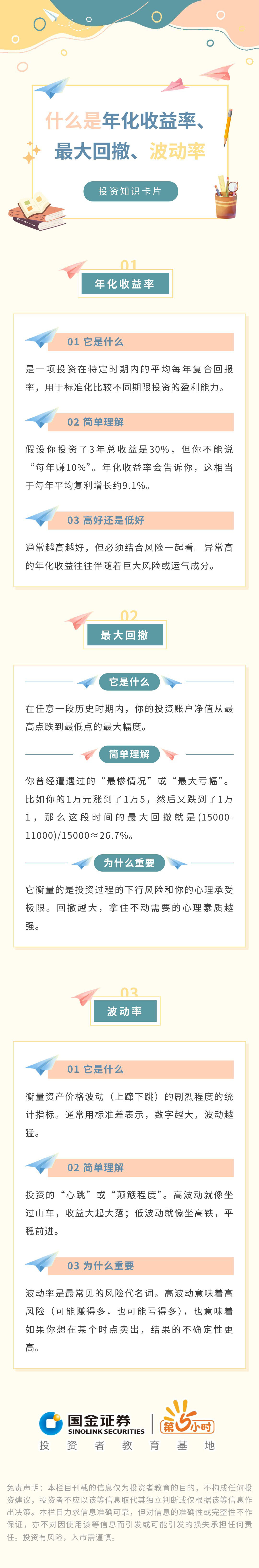 mg冰球突破(中国游)官方网站