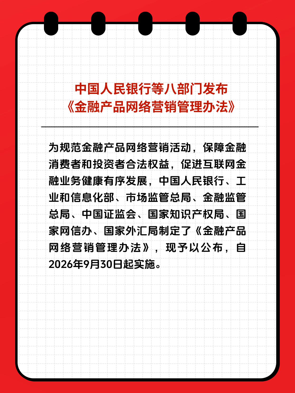 mg冰球突破(中国游)官方网站