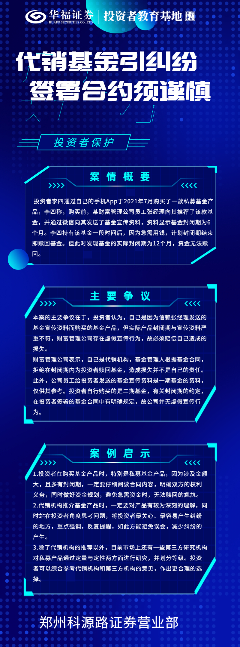 mg冰球突破(中国游)官方网站