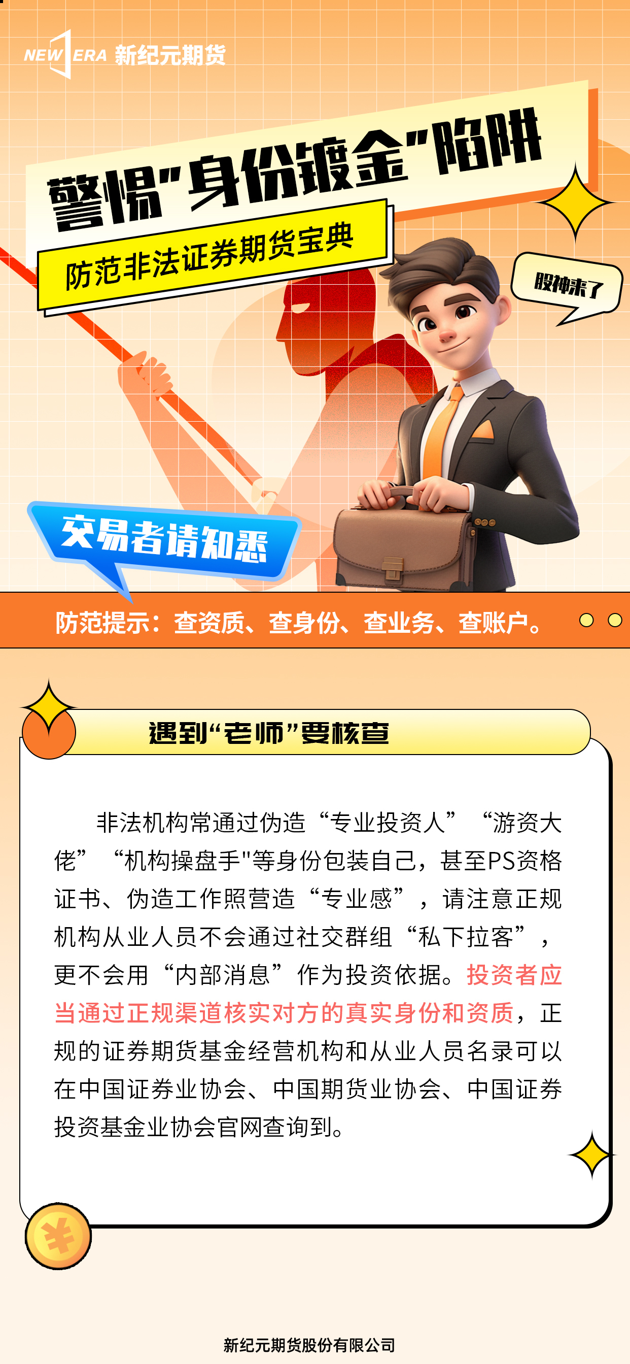 mg冰球突破(中国游)官方网站