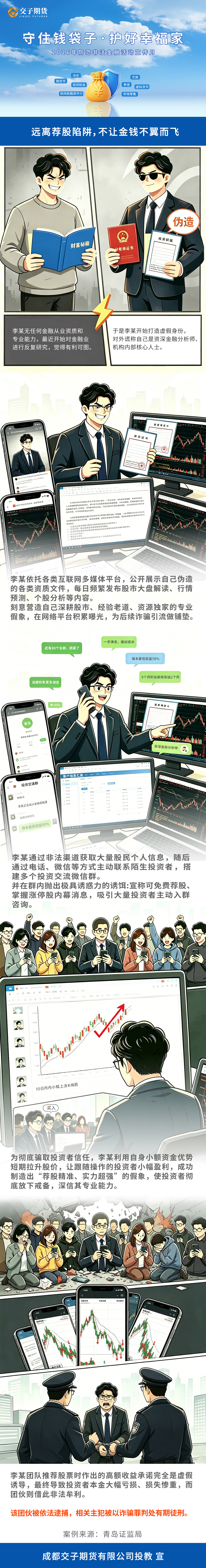 mg冰球突破(中国游)官方网站